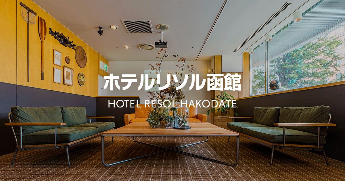 Restaurantの外観