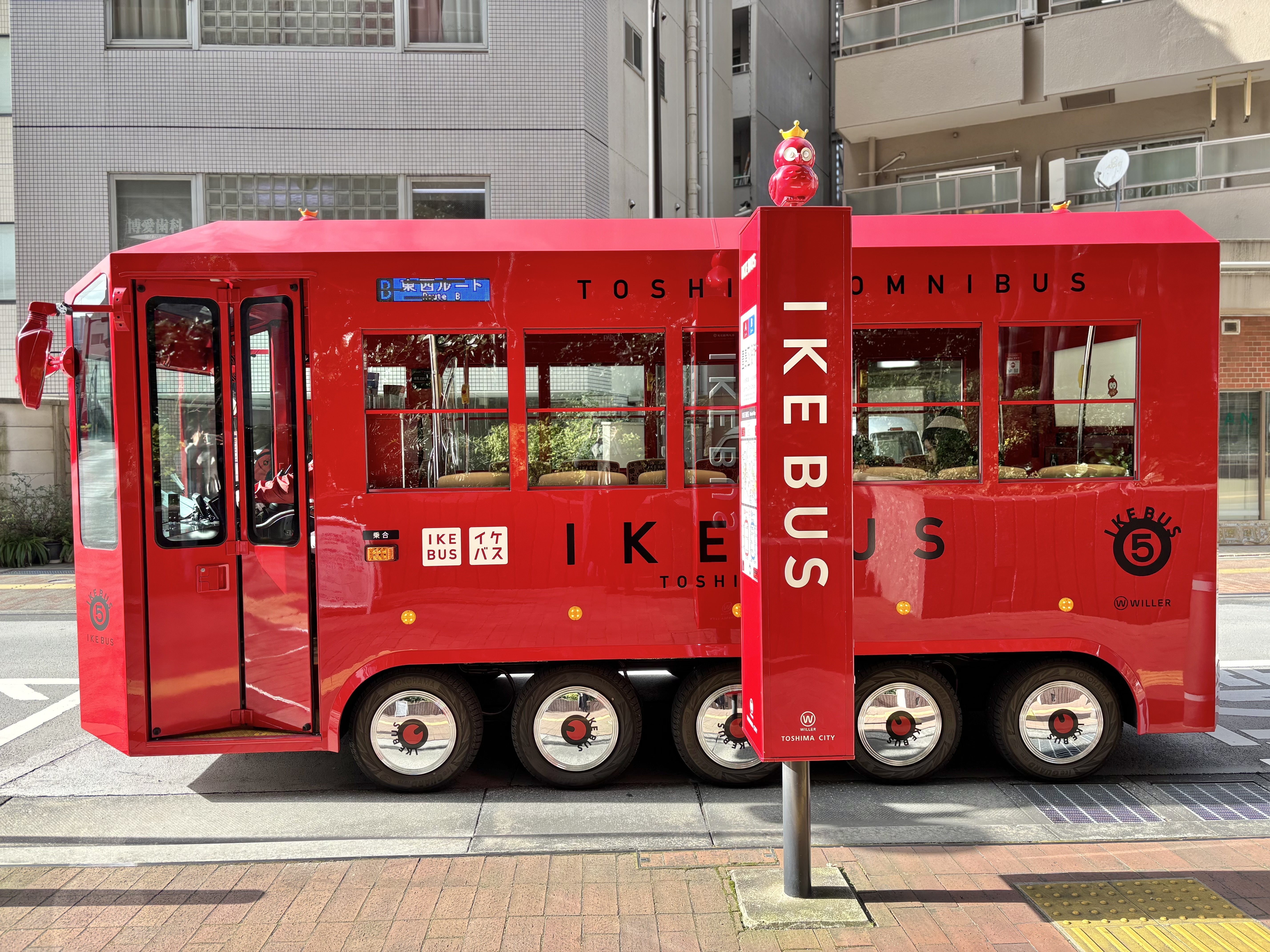 都会の日常を、旅景色に変える。「IKEBUS」でのんびり池袋散歩はいかが 