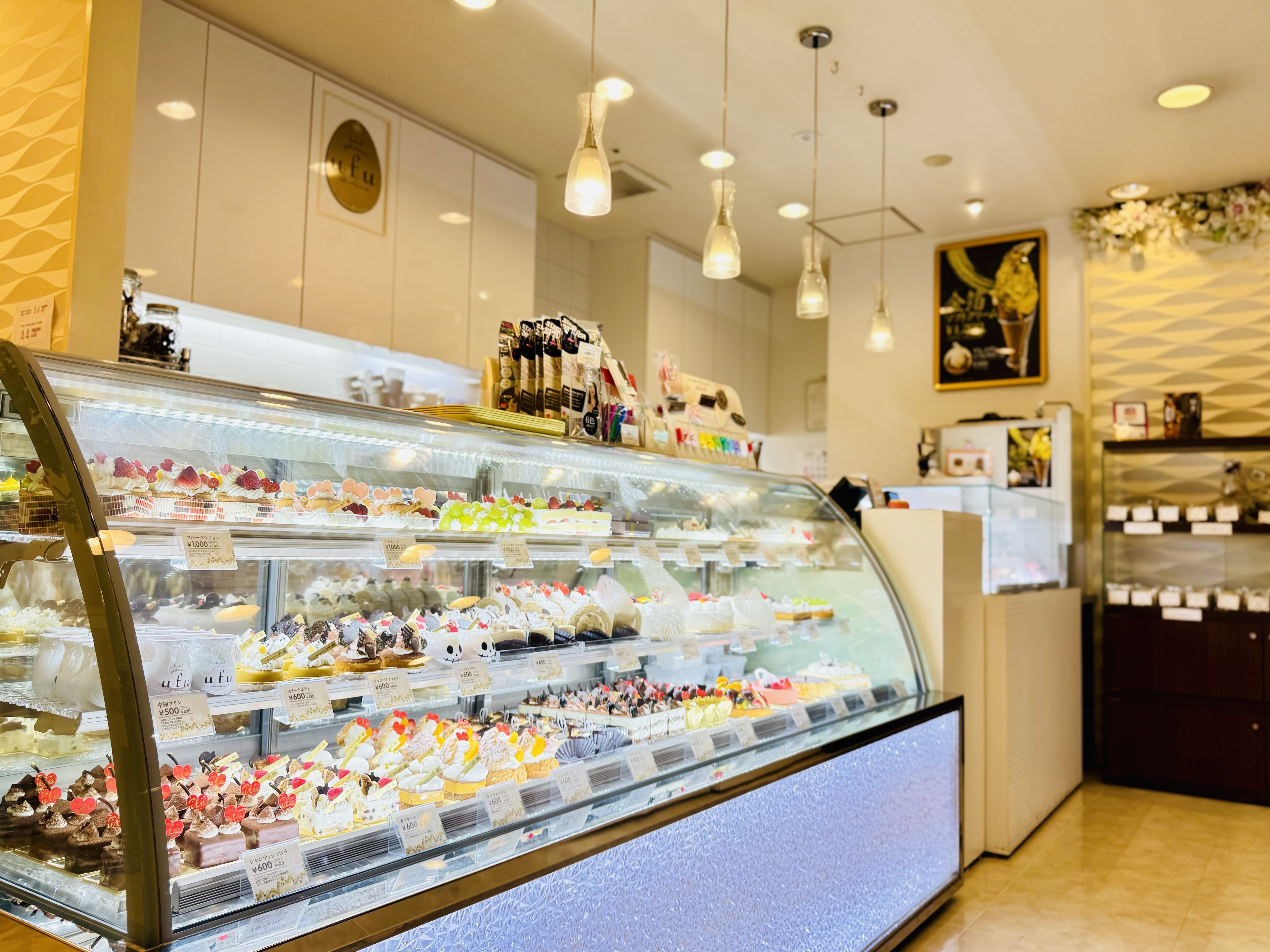 街中に甘い想い出と笑顔を届ける「ホテルパティスリーufu」 