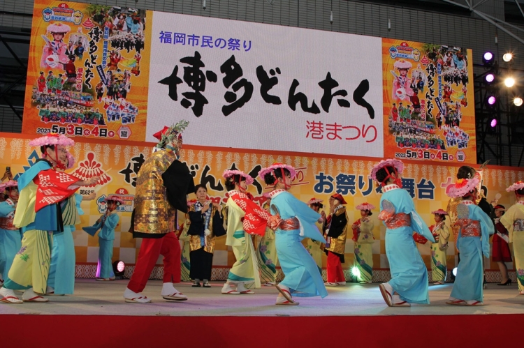 どんたくのフィナーレを飾る総踊り
