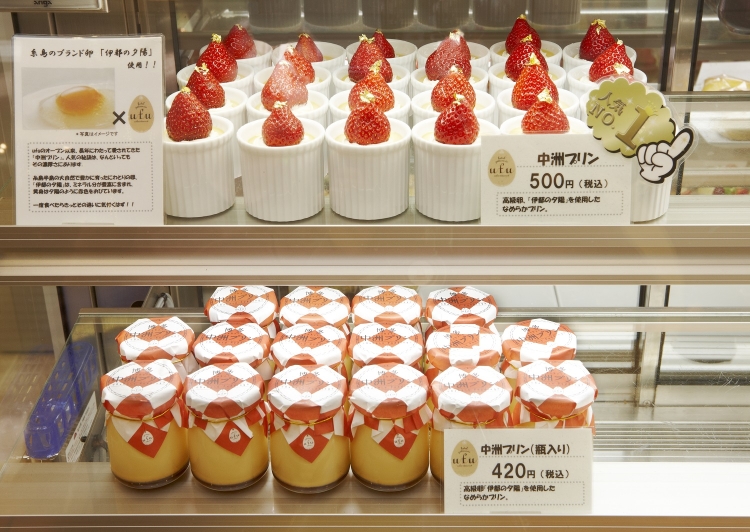 開業当初の中洲プリン。こだわり卵を使った中洲プリンは年々進化を遂げながら、今でも一番人気です。