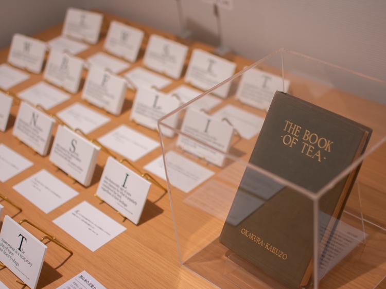 企画展 『The Art of Tea』の展示 