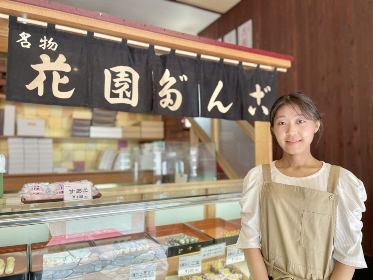 明るくにこやかに話してくれた、販売エリアマネージャーの斉藤さん 