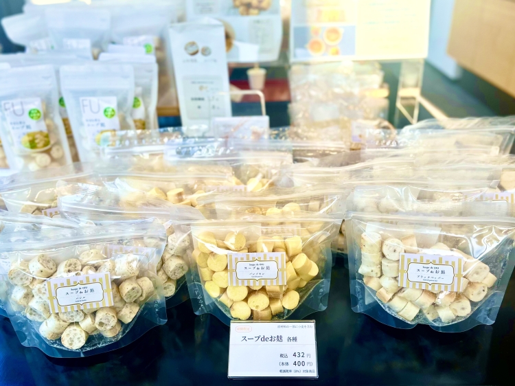 新商品の「スープdeお麩」