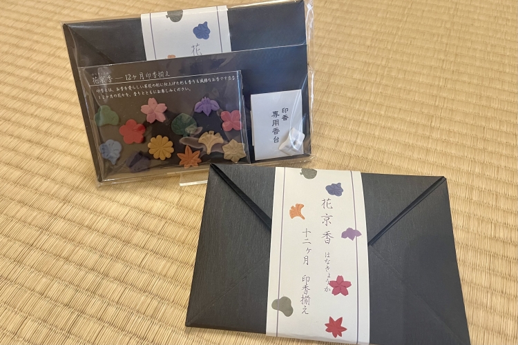 お土産にもぴったりの「花京香（はなきょうか）」 