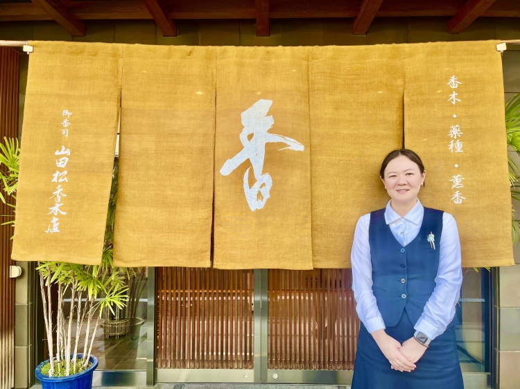 香りの文化や楽しみ方を日々丁寧に伝える三浦さん