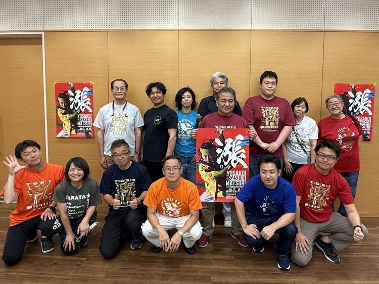 実行委員会のみなさん 