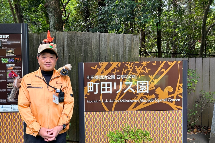 2024年に園長に就任した谷博夫さん