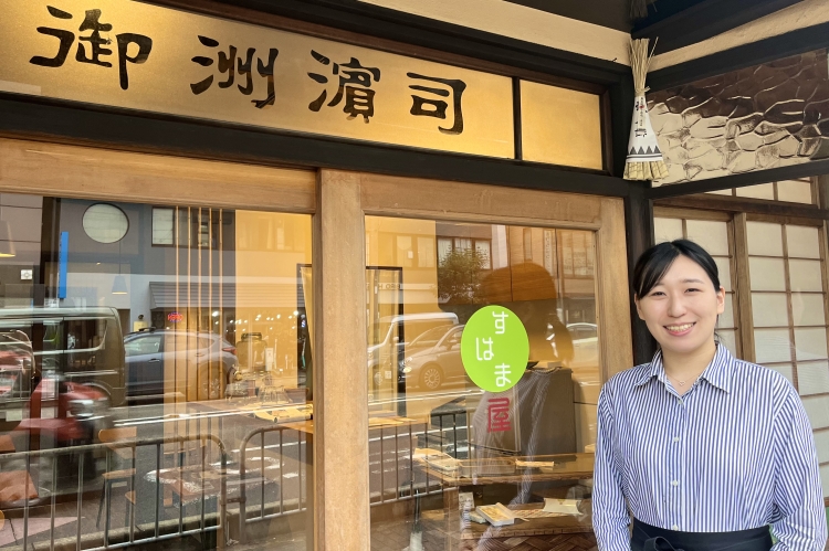 「植村義次」の味を受け継いだ、「すはま屋」店主の芳野さん